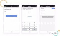 关于如何卖出Tokenim（或一