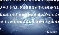 Tokenim 是一种加密货币或代