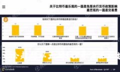 卡尔达诺是否会超越以太