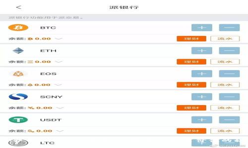 ### Tokenim 空投币：获取与利用价值的秘密