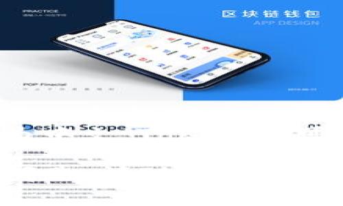 要将 Tokenim 设置为中文，通常可以通过以下几种方法实现。不过请注意，具体的步骤可能会因所使用的应用版本和平台而略有不同。以下是一般的设置步骤：

### 设置 Tokenim 为中文的步骤

1. **打开应用或登录平台**
   - 首先，启动您的 Tokenim 应用或访问 Tokenim 的官方网站，并登录您的账户。

2. **进入设置菜单**
   - 在应用的主界面，寻找并点击“设置”或“偏好设置”的选项。这个选项通常以齿轮形状的图标表示。

3. **语言选项**
   - 在设置菜单中，找到“语言”或“语言选择”的选项。通常，在这个菜单中，您可以看到支持的全部语言列表。

4. **选择中文**
   - 从语言列表中找到“中文”或“简体中文”，然后点击选择。确保您保存了更改。

5. **重启应用**
   - 更改语言设置后，您可能需要重启Tokenim应用程序，以使设置生效。

6. **检查界面**
   - 重新登录后，确认界面文字已经更改为中文。

### 注意事项

- 如果在应用内没有找到语言的设置选项，您也可以查看官方网站的帮助文档或联系客服进行咨询。
- 有些应用可能会随设备的语言设置自动调整。如果您的设备已设置为中文，Tokenim可能也会相应显示为中文。

通过以上步骤，您应该能够顺利地将 Tokenim 设置为中文。如有其他问题，请随时询问。