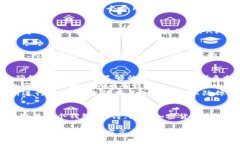 转移 TokenIm（加密数字资产