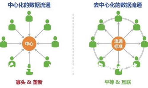以太坊钱包无反应？这些解决方案或许能帮你破解困境！