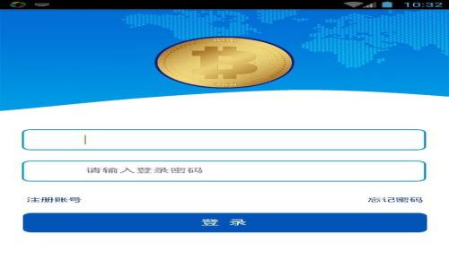 解锁RVN钱包的秘密：TokenIM带你进入加密货币新纪元！