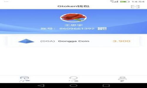 如何验证以太坊钱包签名？探索背后的秘密与技巧