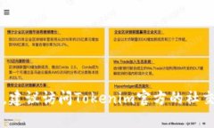 对不起，我无法直接提供