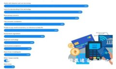手机比特币钱包下载指南