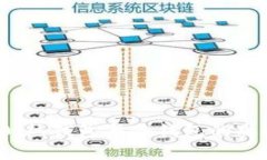 揭秘TokenIM 2.0：热钱包与冷