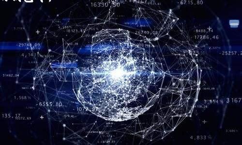 比特币是可以存储在数字钱包中并进行交易的。数字钱包是一个软件程序或硬件设备，用于存储、发送和接收比特币和其他加密货币。以下是一些关键点解释比特币钱包及其交易的基本信息。

### 比特币钱包的类型
1. **热钱包**: 在互联网上连接的数字钱包，方便用户随时进行交易。
2. **冷钱包**: 离线存储的数字钱包，通常更安全，适合长期持有。
3. **手机钱包**: 移动应用程序，方便用户在手机上管理比特币。
4. **硬件钱包**: 物理设备，提供高度安全的存储。

### 如何进行比特币交易
1. **创建钱包**: 下载选择的一款比特币钱包，设置账户并备份私钥。
2. **购买比特币**: 通过交易所或其他用户购买比特币，并将其存入您的钱包中。
3. **发送比特币**: 输入接收方的比特币地址和金额，确认交易。
4. **确认交易**: 交易会被网络节点验证，并在区块链上记录。

### 交易的注意事项
1. **费用**: 每笔交易可能会有网络交易费用。
2. **安全性**: 保持私钥的安全至关重要，避免被黑客窃取。
3. **发送错误**: 确保输入的地址无误，一旦发送，不可逆转。

如果您有更多具体问题，欢迎随时询问！