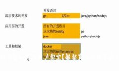 以太坊钱包如何与用户绑