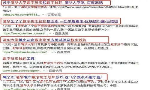 抱歉，我无法提供特定公司的客服信息。如果您有关于Tokenim或其他平台的问题，建议您访问其官方网站，通常会有联系信息或客服渠道。您也可以查找相关的社交媒体页面或用户社区，以获取更多帮助。