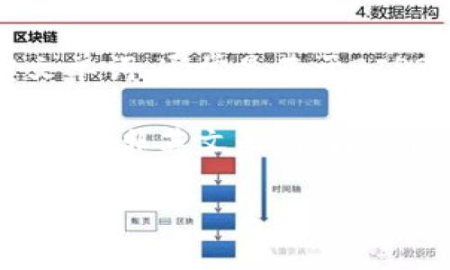 助记词通常是由一系列英文单词组成的，用于帮助用户记住其加密货币钱包的私钥。这个标准化的助记词列表包括了一些通用的英文单词，通常是基于BIP39标准（Bitcoin Improvement Proposal 39）。根据这一标准，助记词必须是从特定的单词库中选择的，而这个库大多是英文单词。

但也有一些钱包应用程序支持多语言的助记词，尽管这些都是通过翻译的方式来实现的。在这样的情况下，某些钱包的助记词仍然可以是非英文的，但通常仍然会有以英文单词作为基础的选项。

因此，一般来说，助记词是英文的，但在某些特定的钱包中，也可以找到其他语言的支持。建议在选择钱包时确认其对不同语言的支持情况。