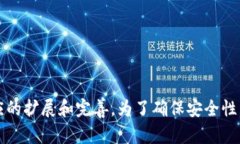 创建一个虚拟币钱包的对