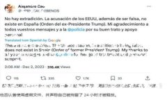 Tokenimotc钱包和其他类型的