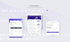 《Tokenim钱包：你不知道的