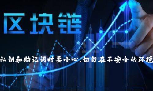 以太坊钱包公司通常指的是那些提供以太坊和其他区块链资产管理服务的公司。不同的公司和项目用不同的代码或功能接口。但代码通常是由开发人员使用编程语言来实现的，具体的代码会依赖于项目需求和架构。

另外，如果您在询问以太坊钱包的相关代码示例，以下是一个简单的以太坊钱包生成示例（使用JavaScript和ethers.js库）：

```javascript
// 导入ethers库
const { ethers } = require(