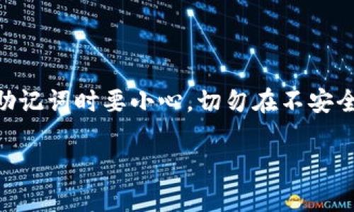 以太坊钱包公司通常指的是那些提供以太坊和其他区块链资产管理服务的公司。不同的公司和项目用不同的代码或功能接口。但代码通常是由开发人员使用编程语言来实现的，具体的代码会依赖于项目需求和架构。

另外，如果您在询问以太坊钱包的相关代码示例，以下是一个简单的以太坊钱包生成示例（使用JavaScript和ethers.js库）：

```javascript
// 导入ethers库
const { ethers } = require(