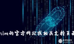 Tokenim是一个加密货币和区
