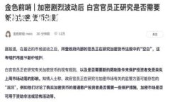 pancakeswap tokenim 是一个去中