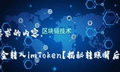 好的，这里是你所要求的