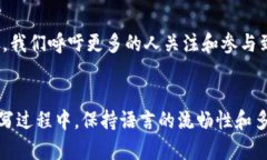 以下是您所需要的内容结