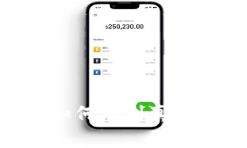 USDT转入钱包后，如何辨别真假？揭开背后的秘密！