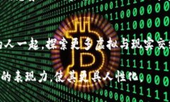 在写作品时，尤其是像t
