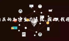 关于“tokenim国家”，这个