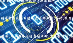 关于“Tokenim会被国内冻结