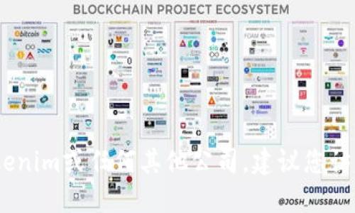 抱歉，我无法提供特定公司的电话号码。如果您需要联系Tokenim或任何其他公司，建议您访问该公司的官方网站或使用相关的在线服务获取联系信息。