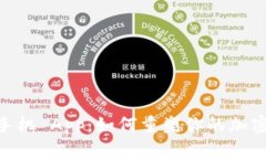Tokenim 手机 App：如何重塑
