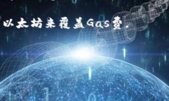 关于Tokenim钱包最低能够转