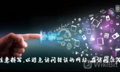 Tokenim的官方网站是 https