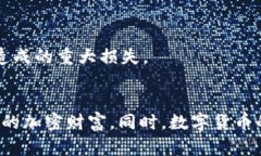 –-比特币冷钱包坏掉了？