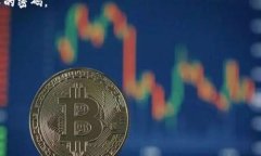 TokenIM 是一种基于区块链的