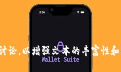 关于“tokenim会拥堵吗”的