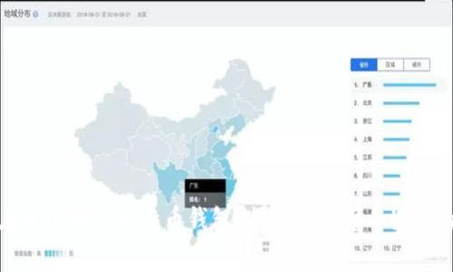 如何在线下申请比特币钱包？揭开数字货币世界的面纱