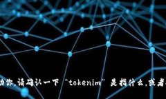 看起来你可能是要找关于