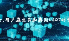 关于“钱能钱包是否属于