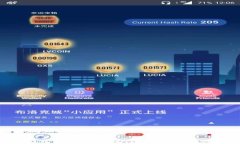 以太坊钱包能否接收USDT？