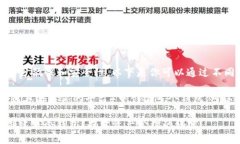 创建多个钱包可以增加资