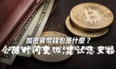 根据我的知识，BCX（Bloc