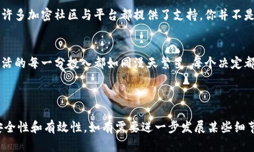 在这里，我们不提供关于丢失代币（