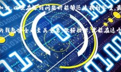 思考一个易于大众且的，