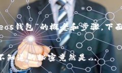 为了更好地帮助您理解“