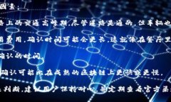 关于 TokenIM 映射确认所需