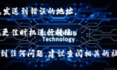 要进行 Tokenim 转账，您可