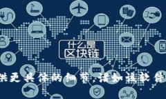看起来您正在寻找有关“