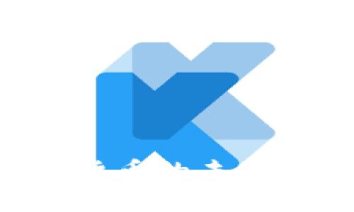 IM Kome钱包：数字货币的未来，您准备好迎接了吗？