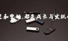   如何轻松迁移您的Token